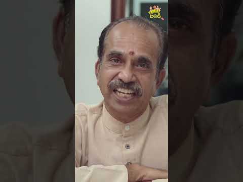 ఆకలేస్తే పూజారిని కూడా పీక్కు తింటారు వీళ్ళు #chillstories #comedy #couplecomedy