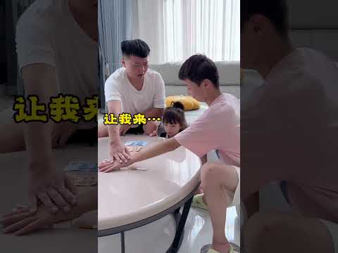 Smart Daughter Helps Her Brother Trick Her Father! #cute #funny #comedy