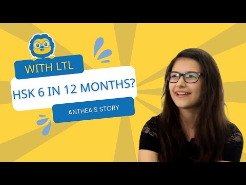 Pass HSK6 In ONE Year?!? 😱 Anthea Reveals All