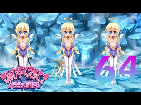 monster girl quest paradox translation prjects