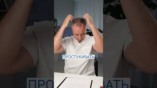 Как не заболеть этой осенью? Секрет сильного иммунтета!