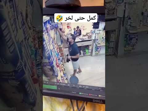 ولله ندير أبوني وجام راك حلفت🙏 #اكسبلور#hichem_tgv#dz#جزاءر#memesdz#تيك_توك#memes