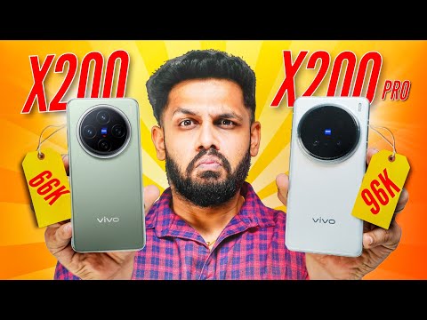 Vivo X200 vs Vivo X200 Pro - which one is Value For Money ?