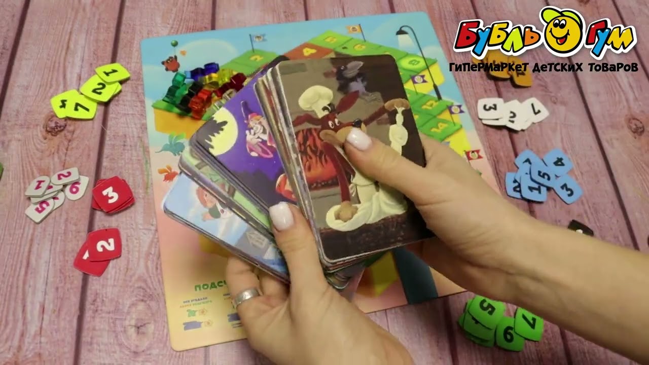 Игра настольная Cosmo Games Имаджинариум Союзмультфильм с 6лет - видео Игра настольная Cosmo Games Имаджинариум Союзмультфильм с 6лет - видео