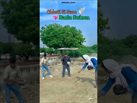 โChhoti Si Seva, Bada Sukun ๐๐โ#humanity #helping #shorts