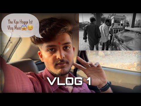 Yha Kya Hogya 1st Vlog Main😱😌|| #reactionboi #foryou