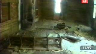 Так это было: 600 Секунд. 1992 год