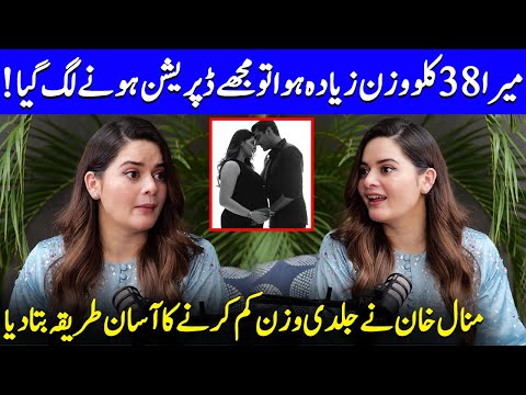 Minal Khan Talks Weight Gain, Confidence, & Overcoming Body Image Issues | Pregnancy Diaries | SA52Q