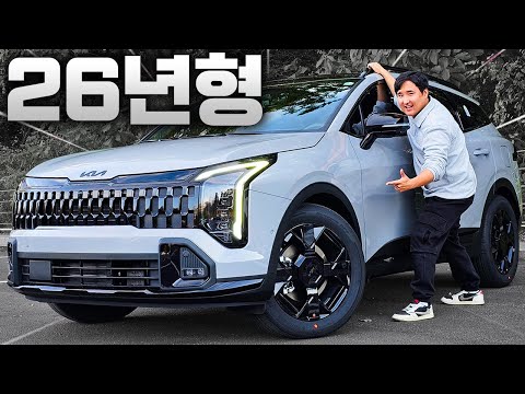 "26년형 스포티지 끝판왕 등장! 투싼보다 잘 팔리는 이유는..?