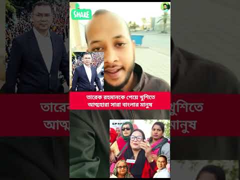 #youtubeshort #duet #ekmotahathighumechala #unfrezzmyaccount #ytshorts #youtube #youtuber