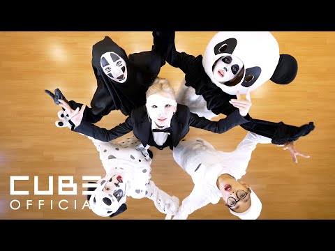 i-dle (아이들) 'Mono (Feat. skaiwater)' Choreography Practice Video (Character Ver.)