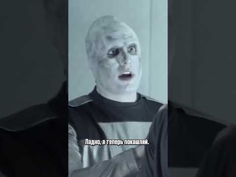 Обычный осмотр после похищения инопланетянами