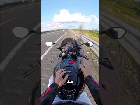 خيانة الزوجة | سائق الدراجة يخرج عن السيطرة ويهدد حياة الجميع🚴♀️🤯