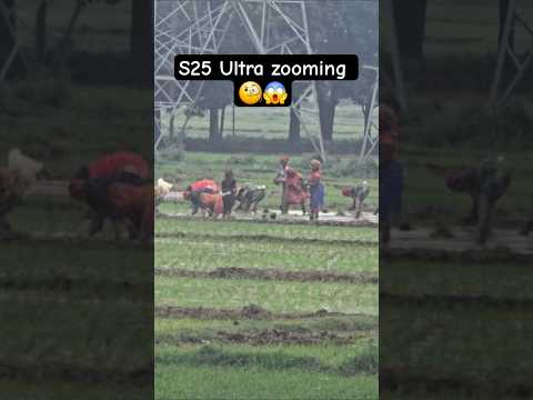 Power of Samsung Galaxy S25 Ultra 20x zooming ๐ง๐ฑ #Samsung #Galaxy #Zoom #Technology #shorts