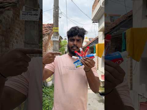 5 ধরনের কলগেট দিয়ে দাঁত মাজলে কী হবে😨mini vlog #minivlog #vlog #banglavlog