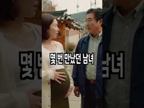 오빠 애야