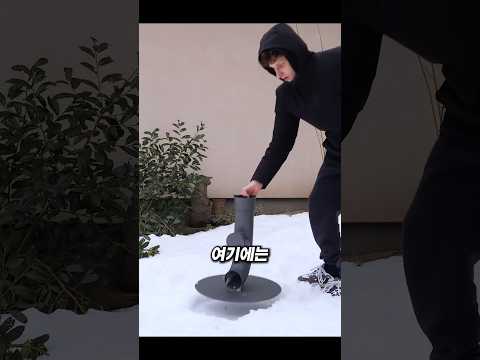 화력 짱짱한 야외용 난로 만들기