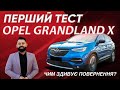 Opel Grandland X Innovation