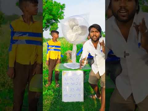 Kaun jitega garmi mein hawa khane wala fan ๐ฑ#shorts