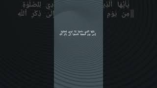 ٢٧ ديسمبر ٢٠٢٤
