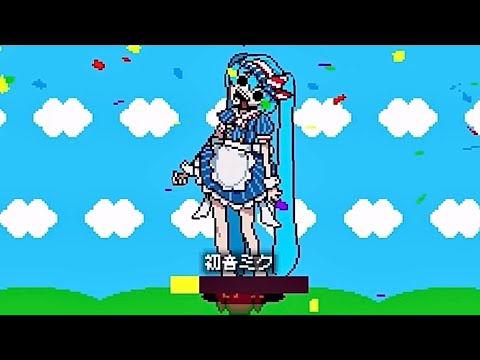 メズマライザーのゲーム作ってみた【遊べます】