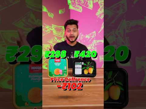 Hocoo VS Naturals Mango Ice Cream #shorts #viralvideo