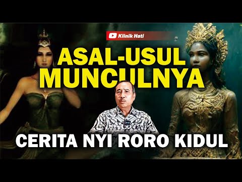 ASAL-USUL CERITA TENTANG NYI RORO KIDUL