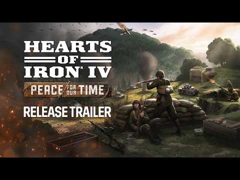 Trailer 1