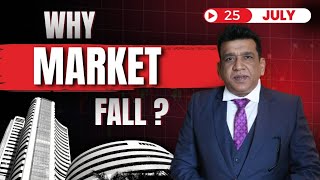 Nifty prediction for tomorrow & Bank nifty analysis for friday 25/7/2025