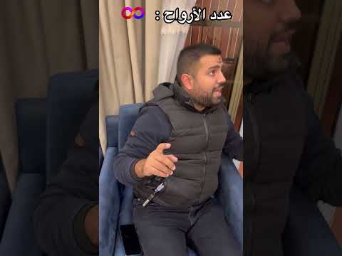 عدد الأرواح - الحلقة ١٢ - مواجهة الأخوة