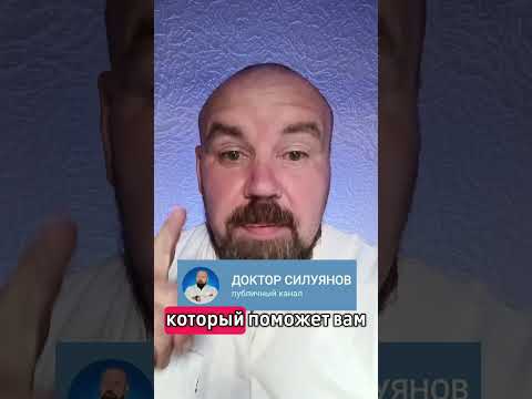 Восстановить функцию печени поможет это натуральное средство.