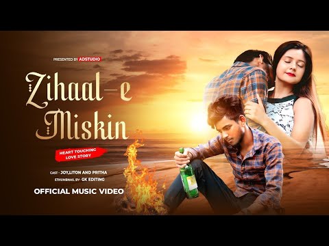 Zihaal E Miskin | Heart Touching Sad Love Story | Magic Love