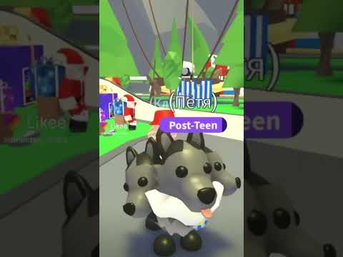 Повторяю своё старое видео в Adopt Me!