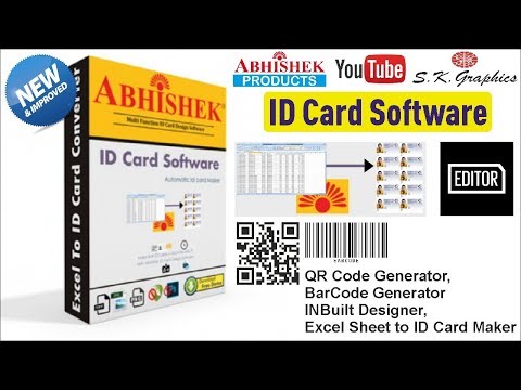 Abhishek ID Card Software V4 Demo / Bulk Id Card Maker...