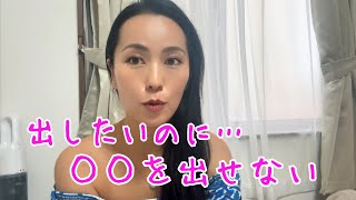 行為でめちゃくちゃ興奮した時のお話