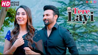 TERE LAYI - New Punjabi Movie 2025 II Harish Verma , Sweetaj Brar II Lokdhun Punjabi Movies HD