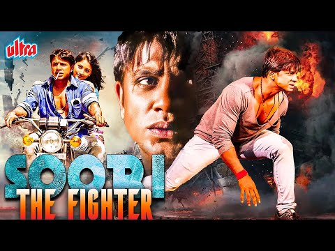 Soori - The Street Fighter (2015) - South Ki Jabardast Dhamakedar Hindi Action Movie - Duniya Vijay