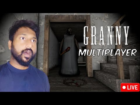 தாய்க்கிழவி சோழிய இன்னைக்கு முடிக்கிறோம் / granny Multiplayer fun  gameplay tamil live