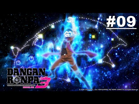 Danganronpa 3: The End of Hope's Peak High School – Despair Arc | EP09 (S2E18) [EN Sub] | Muse IN