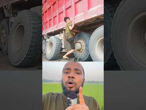 #trending #duet #video #funny #shorts #foryou #viralvideo #shortsvideo