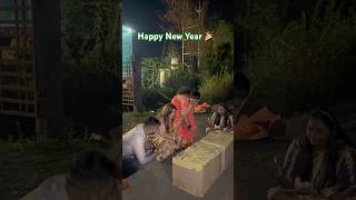 #2026 Happy New Year🎉 #happynewyear #celebration #husbandandwife #trending #viral #shorts #reels