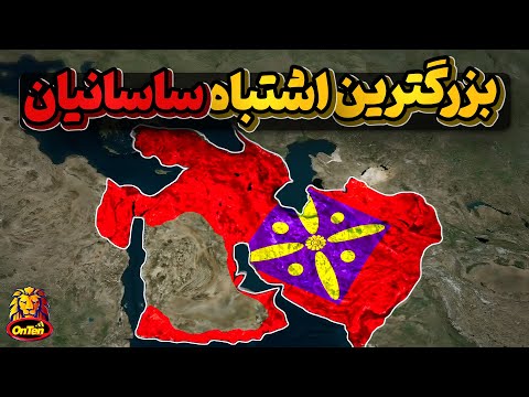 جنگهای بی پایان ایران و روم و اشتباهاتی که ساسانیان و رومی ها را به زیر کشید