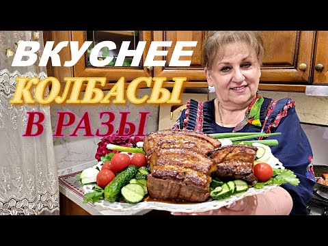 Вкуснее чем в ДУХОВКЕ! Моя семья просто обожает это блюдо. Просто и очень вкусно.