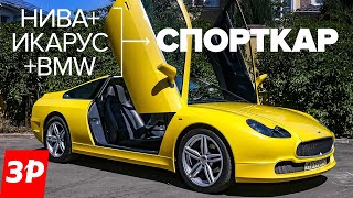 видео