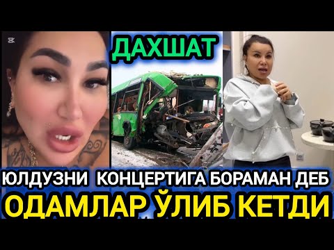 ДАХШАТ БИР АВТОБУС ОДАМ АВАРИЯ БЎЛИБДИ