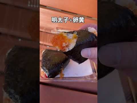 東京行くたび必ず行くおにぎり屋