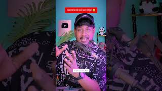 उस इंसान को कभी मत छोड़ना 😥 | True Words | Sachha Pyar | True Love | Broken Status | Shayar Rudra