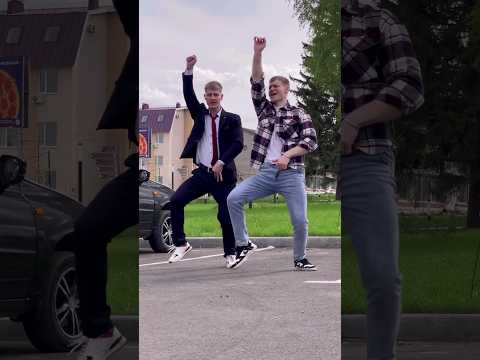 Где я молодой совсем ещё.. 🙌☺️ инст : sam_egorka_off #shorts #youtubeshorts #youtube #music #best