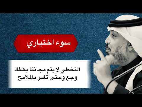 مارين بهيچ حاله من الغيره؟  -الشاعر علي المنصوري