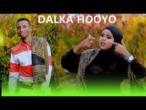 DALKA HOOYO DHAANTO CUSUB ABWAAN BARAAY IYO HABOON HAPPY NEW VIDEO DHAANTO